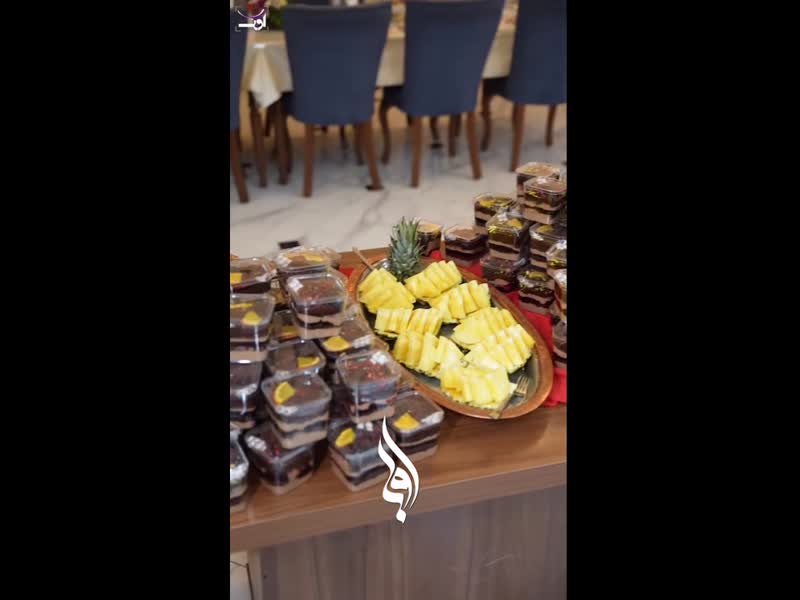 اوبا